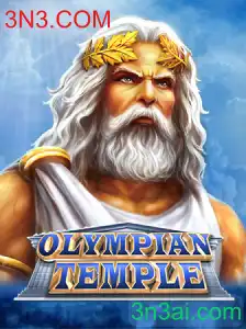 OlympianTemple